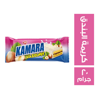 كمارا كيك مغطى بالشيكولاتة البيضاء ومحشو بكريمة البندق - 20 جم