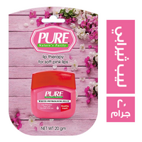 بيور ليب ثيرابي - 20 جم