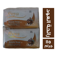 فريا صابون برائحة العود - 115 جم