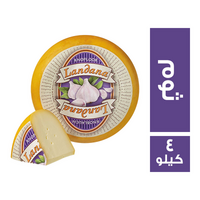 لاندانا جبنة بالثوم - 4 كجم