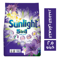 صن لايت مسحوق غسيل اتوماتيك برائحة انتعاش اللافندر - 2.5 كجم