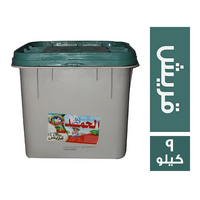 الحمد لاند جبنة قريش - 9 كجم