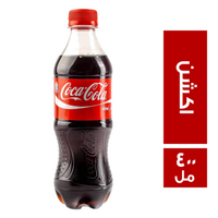 كوكاكولا مشروب غازي اكشن - 400 مل