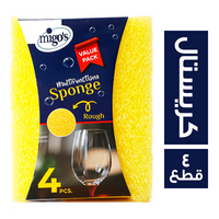ميجو اسفنج مواعين كريستال - 4 قطع