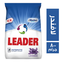 ليدر مسحوق غسيل برائحة اللافندر - 800 جم