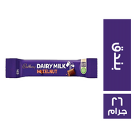 كادبوري شيكولاتة بندق - 26 جم