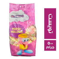 مستر مالو مارشميلو تويست اسباني - 500 جم