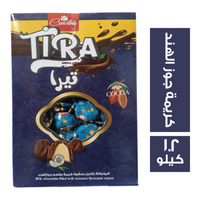 تيرا شيكولاتة باللبن محشوة كريمة جوز الهند - 1.2 كجم