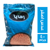 رحايا عدس اصفر - 400 جم
