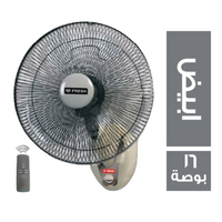 فريش مروحة حائط - ابيض - 16 بوصة
