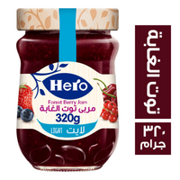هيرو مربى توت الغابة لايت - 320 جم