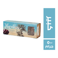 مارفلس تمر مجدول كبير - 500 جم