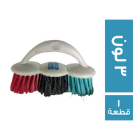 اليكس البناني فرشة بلاط - 3 لون - 1 قطعة