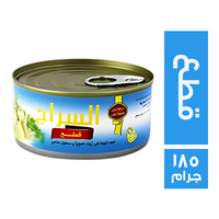 السراج تونة قطع بارد - 185 جم