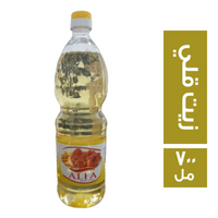جولدن الفا زيت قلي - 700 مل