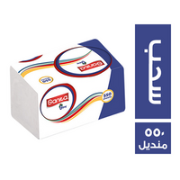 سانيتا جيبسي مناديل سحب - 550 منديل