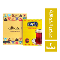 الذواقة شاي اسود ناعم 250 جم + الذواقة شاي اسود 40 جم