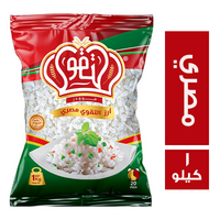 التقوى فودز ارز مصري - 1 كجم