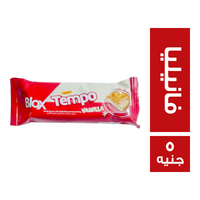 بلوكس تيمبو بسكويت فانيليا محشو كريمة بطعم الفانيليا - 5 ج