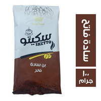 سكيتو بن قهوة سادة فاتح - 100 جم
