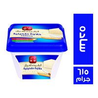الرشيدي الميزان حلاوة سادة - 615 جم
