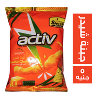 شوكس بوتيتو اكتيف سناكس بطعم الجبنة الشيدر - 5 ج