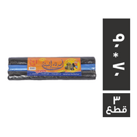 اصدقاء البيئة عرض رول اكياس قمامة 90 * 70 - 3 قطع