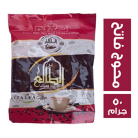 بن الطالع محوج فاتح - 50 جم