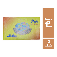 جامي ملبس لوز كونكورد جيولا - 5 كجم