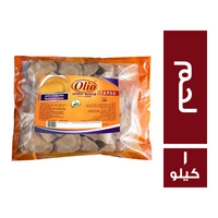 اوليو سمبوسك لحم - 1 كجم