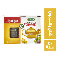 ايزيس شاي ريجيم بالليمون + مج هدية - 50 فتلة