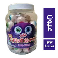 سوفت كاندي علي شكل عيون - 33 قطعة