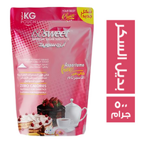 ايزو سويت بديل السكر - 500 جم
