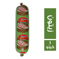 دايم لانشون بالزيتون - 1 كجم