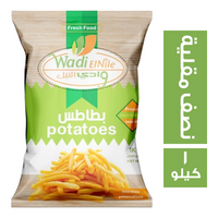 وادي النيل بطاطس نصف مقلية - 1 كجم