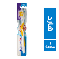 فوكس سيلفر فرشة اسنان انتردنت هارد - 1 قطعة