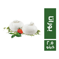 دال موليز جبنة موزاريلا بوراتا - 2.5 كجم