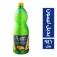 سمارت فاليو بديل ليمون - 946 مل