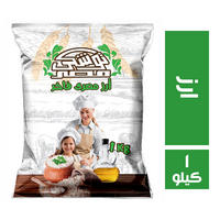 توشكى ارز مصري فاخر - 1 كجم