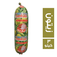 سنفورة لانشون بالزيتون - 3 كجم