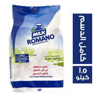 رومانو حليب مجفف نباتي كامل الدسم - 1.5 كجم