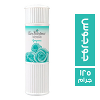 انشانتر بودرة تلك معطرة جورجوس - 125 جم