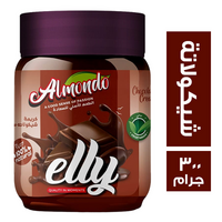 الموندو ايلى كريمة شيكولاتة - 300 جم
