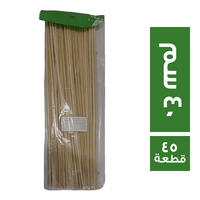 شيش طاووق ستيك 40 سم - 45 قطعة