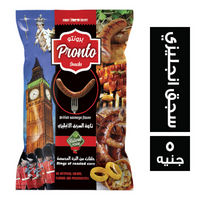 برونتو سناكس بنكهة السجق الانجليزي - 5 ج