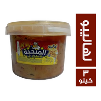 المتحدة لهاليبو - 3 كجم