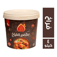 نكهة الشام طعم الفراخ - 4 كجم
