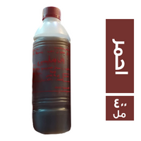 فاملي سبرتو احمر - 400 مل