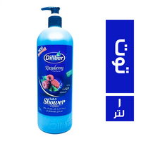دلبر شاور جل برائحة التوت - 1 لتر