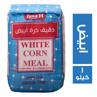 كينج ام دقيق ذرة ابيض - 1 كجم